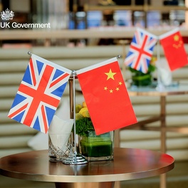 Welcome Reception for The British Mayoral Delegation to Chongqing 19/03